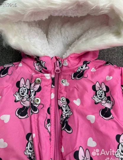 Демисезонная куртка детская