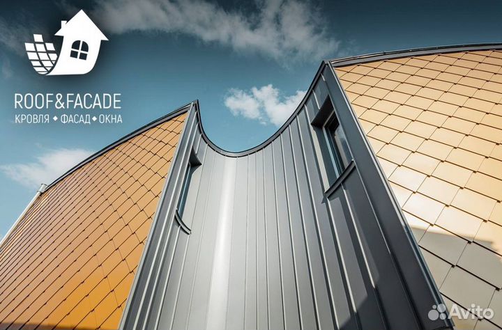 Грандлайн Фальц двойной стоячий