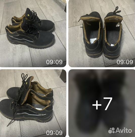 Ботинки рабочие 42 uvex