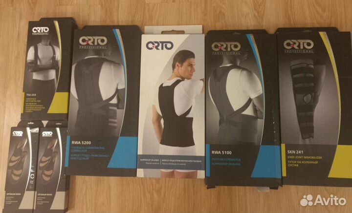 Ортопедические стельки и прочие товары