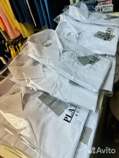 Рубашка школьная для мальчика короткий рукав