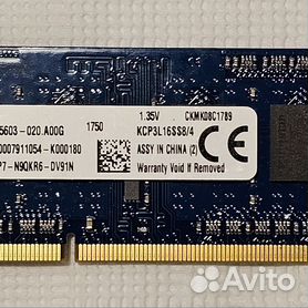 Ddr3 hot sale sodimm ram