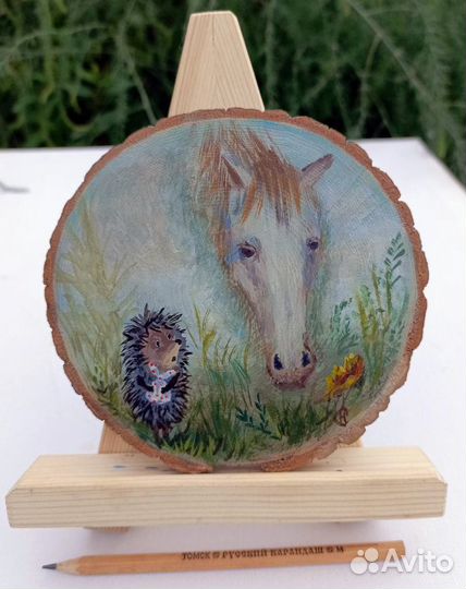 Картина на спиле дерева Ёжик в тумане с Лошадкой