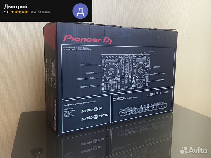 Pioneer DDJ SR2