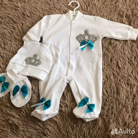 На выписку комплект