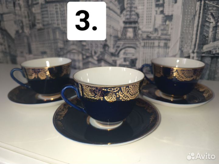 Сервиз чайный