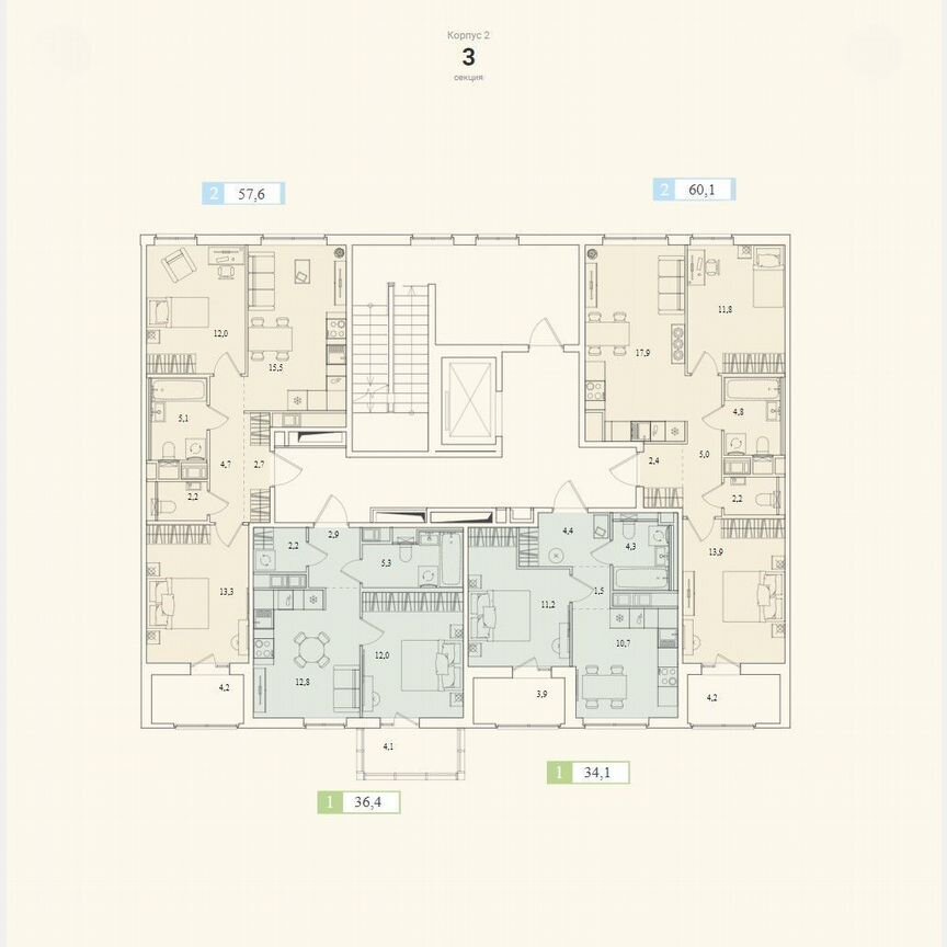 2-к. квартира, 57,6 м², 7/11 эт.
