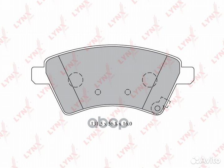 Колодки тормозные дисковые перед BD7313 LYN