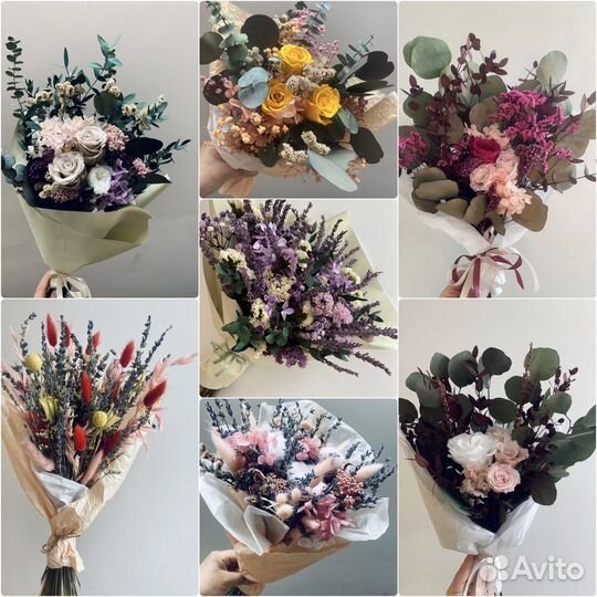 Букеты и композиции из сухоцветов