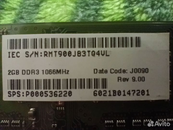 Оперативная память ddr3 4gb для ноутбуков
