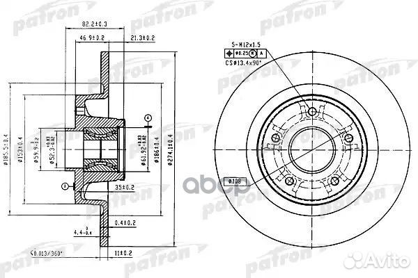 Запчасть PBD7013 patron