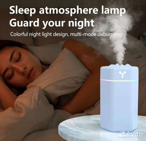 Увлажнитель мини воздуха