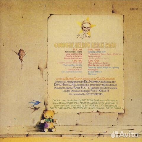 Elton John / Goodbye Yellow Brick Road (Mini LP CD