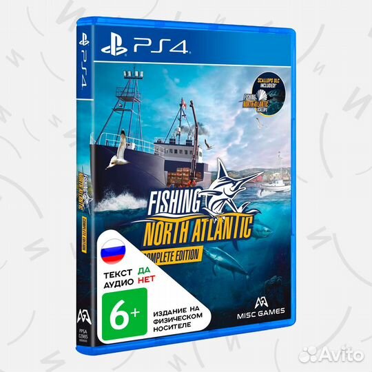 Игра Fishing: North Atlantic - Complete Edition