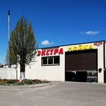 Авто Мойка в Бобруйске (Беларусь), Бобруйск