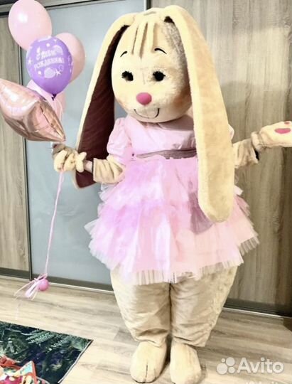 Поздравление от Зайки