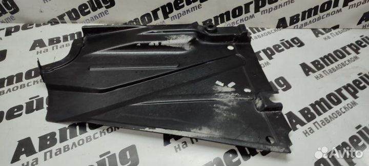 Защита днища задняя левая Audi A4 B7 BFB