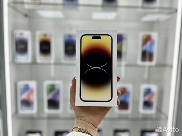 iPhone 14 Pro Max, 256 ГБ