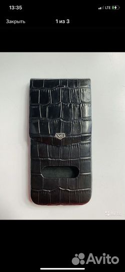 Кожаный чехол на iPhone 7