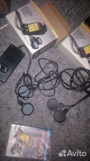 Прибор для суставов витафон 3 шт