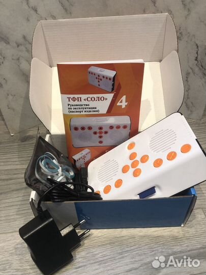 Устройство для чтения книг слабовидящих 