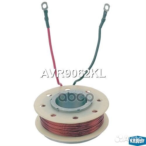 Катушка ротора генератора Krauf 255 AVR9062KL