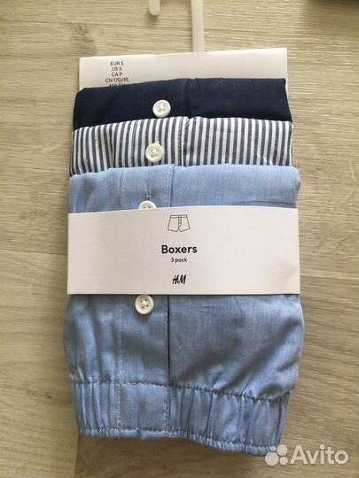 Трусы боксеры нм размер S, M