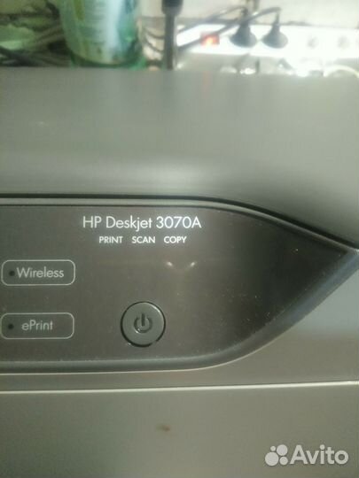 Мфу HP 3070A