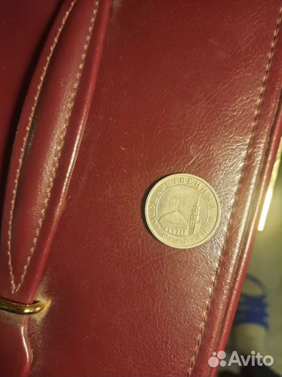 Монета 5 р 1991