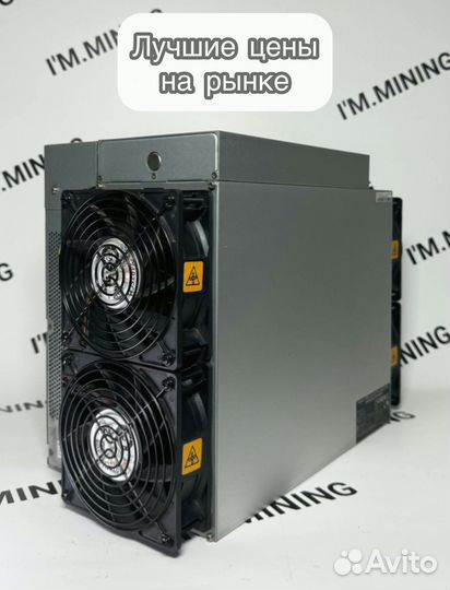 Antminer S19 88 чипов 90TH с доставкой