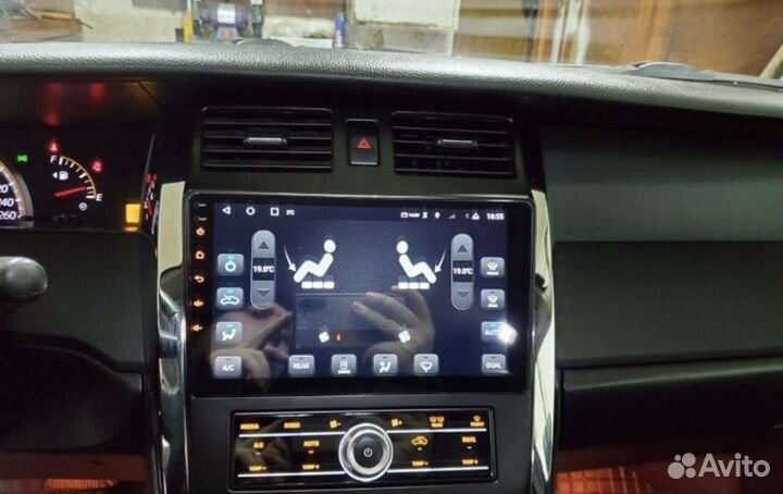 Магнитола 2 din android 9 дюймов бу