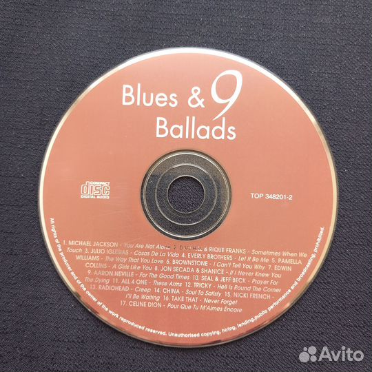 Музыкальные диски с записью