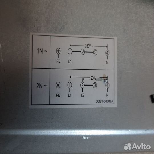 Варочная панель Samsung c61r2aee