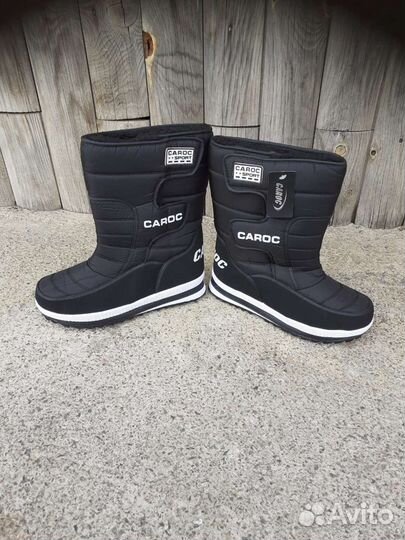 Дутики Аляски Сапоги зимние новые 45 размер