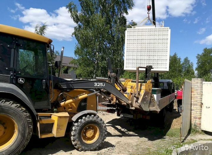 Септики Далос