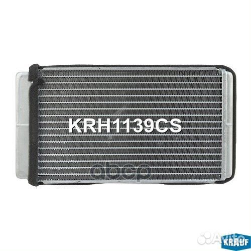 Радиатор отопителя KRH1139CS Krauf