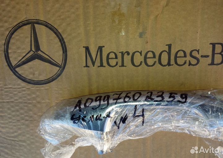 Ручка двери передняя левая мерседес А 0997602359