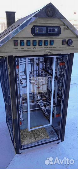 Коптильня холодного копчения 250л