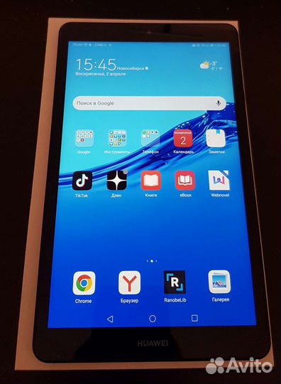 Планшет huawei mediapad m5 lite 8