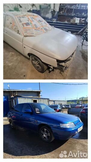 Сто Автомастер