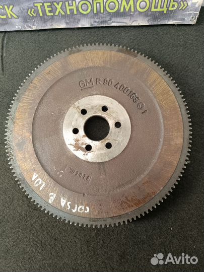 Маховик 90400169