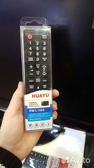 Универсальный пульт samsung huayu RM-L1088