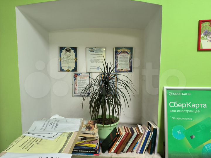 Комната 13 м², 1/4 эт.