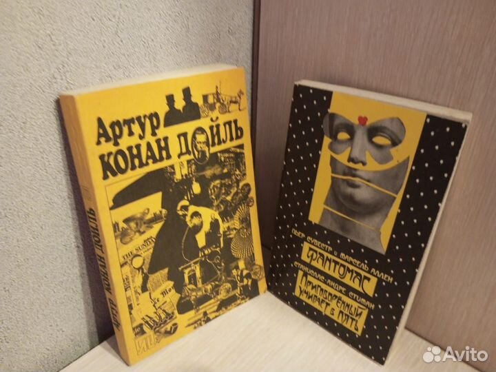 Книги детективы
