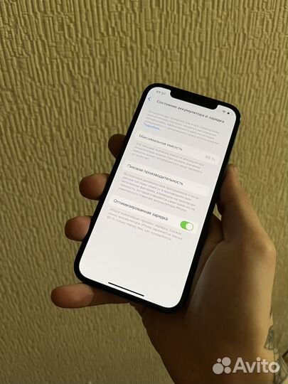 iPhone 12 Pro, 256 ГБ