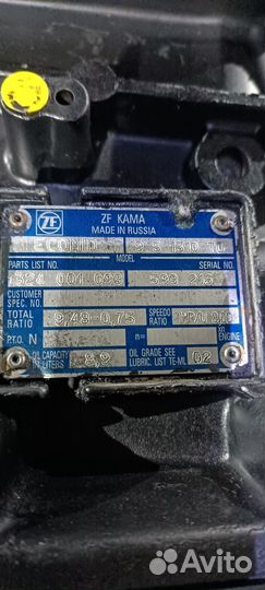 Кпп zf 9s1310 TO