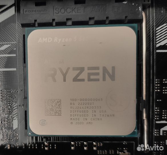 AMD Ryzen 5 5600x