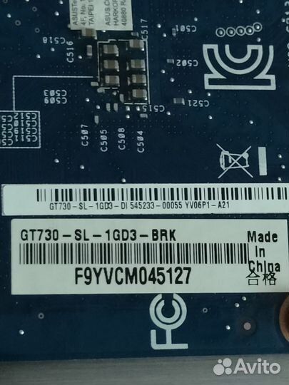 Видеокарта GT 730 1gb ddr3