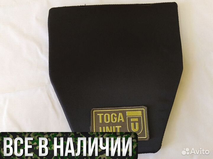 Баллистика в напашник Stich Profi