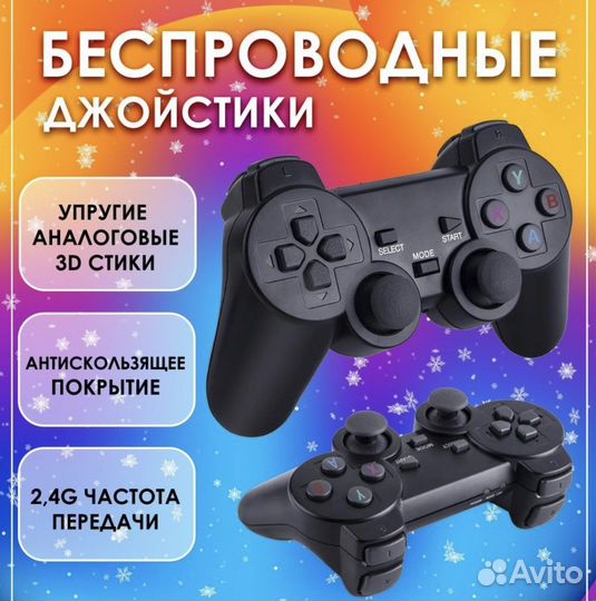Игровая приставка game stick lite 10000 игр